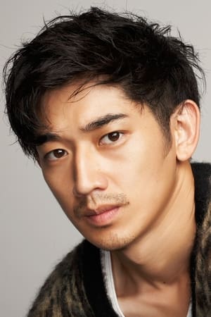 Eita Nagayama Image