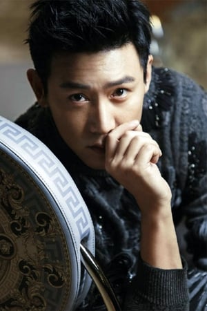 Yi Lu Image