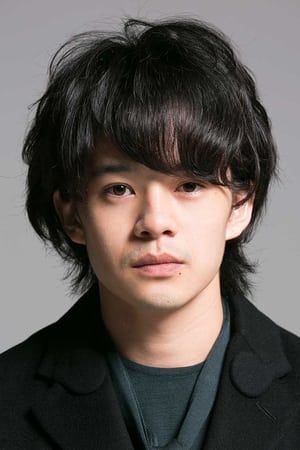 Sôsuke Ikematsu Image