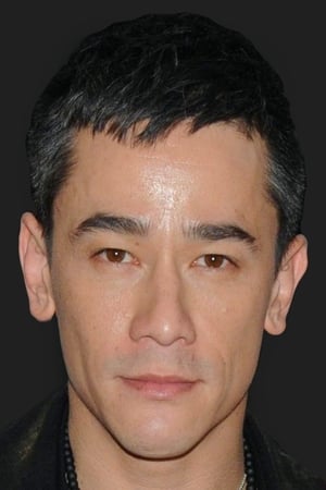 Carl Ng Image