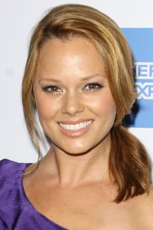 Kate Levering Image