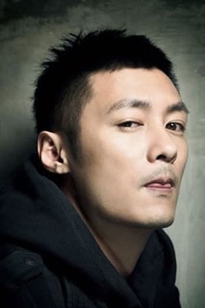 Shawn Yue Image