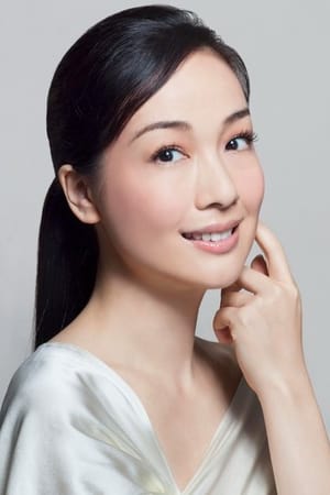 Elena Kong Image