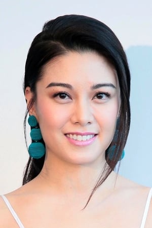 Bernice Liu Image