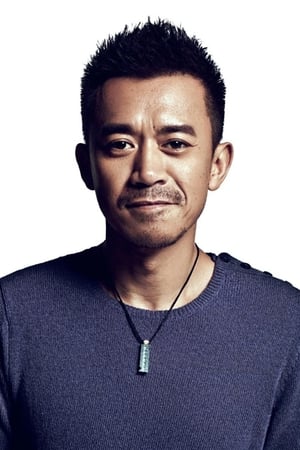 Xuebing Wang Image
