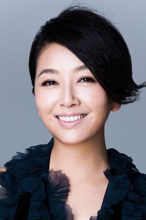 Shan Jiang Image