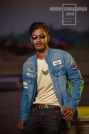 Md Rafsan Jamil Image