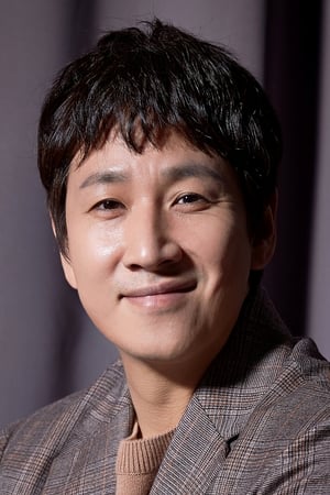 Sun-kyun Lee Image