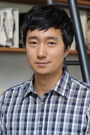 Park Hae-il Image