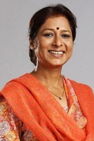 Alka Amin Image