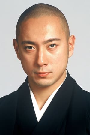 Ebizô Ichikawa Image