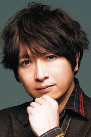 Daisuke Ono Image