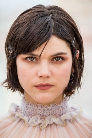 Soko Image
