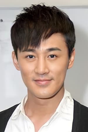 Raymond Lam Image