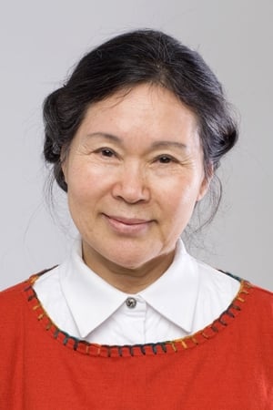 Joo-sil Lee Image