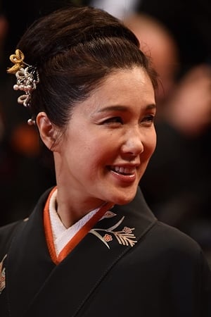 Mariko Tsutsui Image
