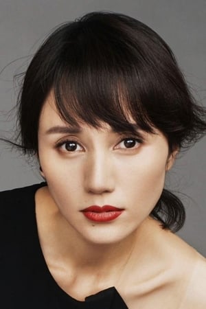 Quan Yuan Image