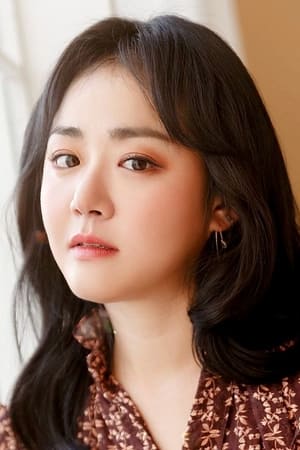 Moon Geun-young Image