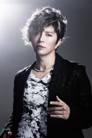 Gackt Image