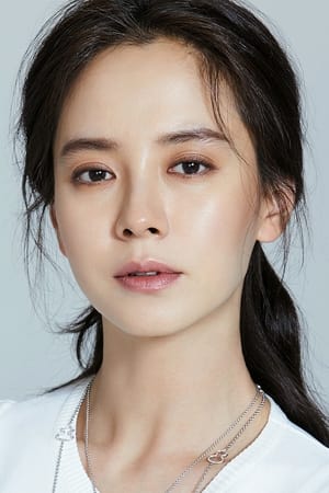 Song Ji-Hyo Image
