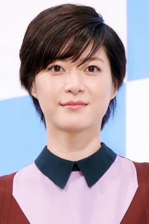Juri Ueno Image