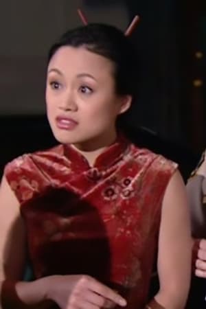 Minglie Chen Image