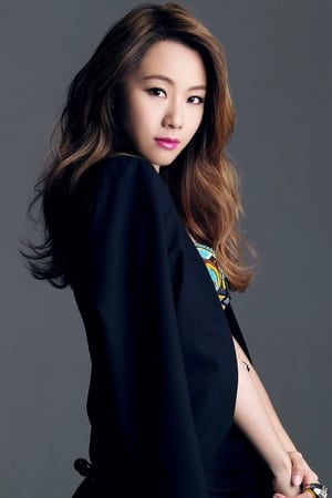 Stephy Tang Image