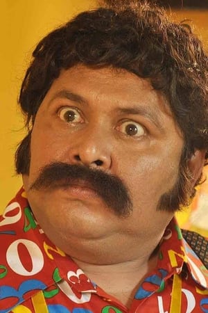 Kharaj Mukherjee Image