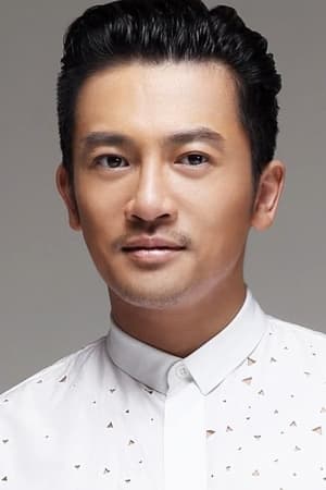 Alec Su Image