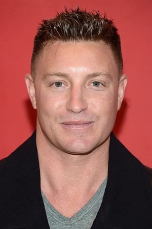 Lane Garrison Image
