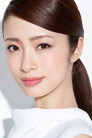 Aya Ueto Image