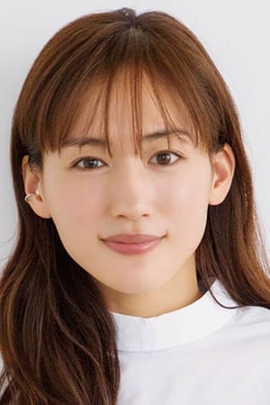 Haruka Ayase Image