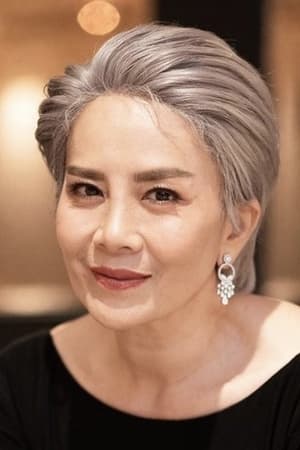 Penpak Sirikul Image