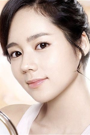 Ga-in Han Image