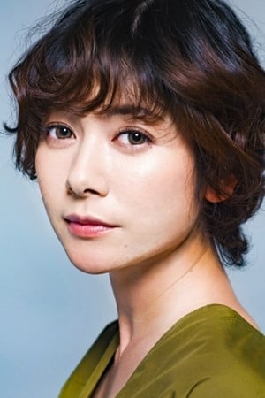 Yôko Maki Image