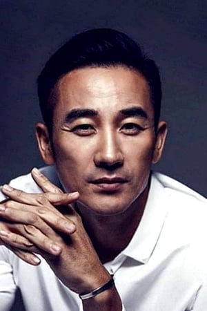 Tae-woong Eom Image