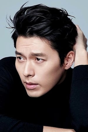 Hyun Bin Image