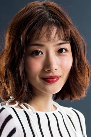 Satomi Ishihara Image