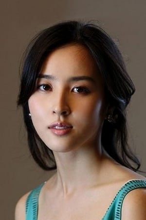 Hye-jin Han Image