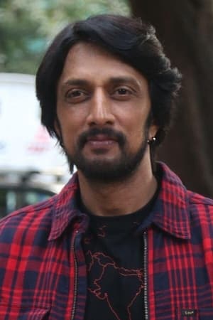Sudeep Image