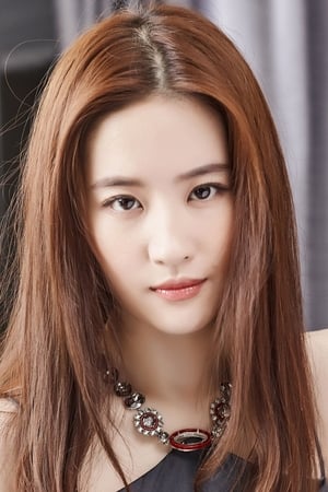 Liu Yifei Image