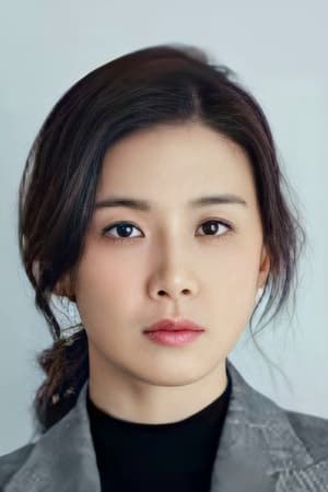 Lee Bo-young Image