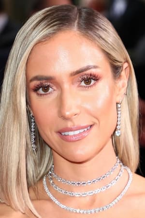 Kristin Cavallari Image