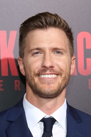 Patrick Heusinger Image