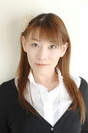 Yûko Gotô Image