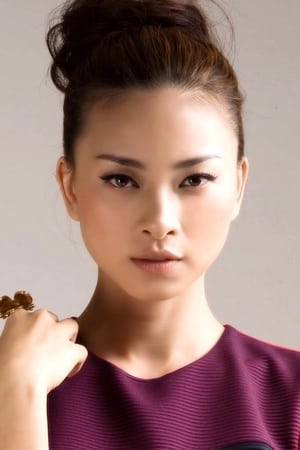Veronica Ngo Image