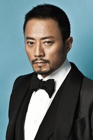 Hanyu Zhang Image