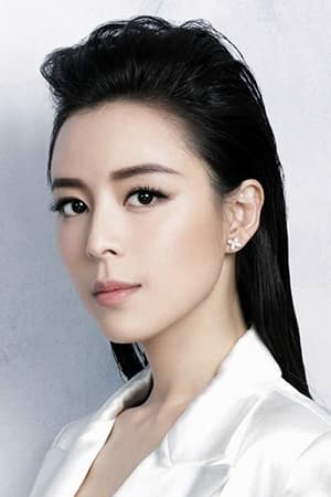 Jingchu Zhang Image