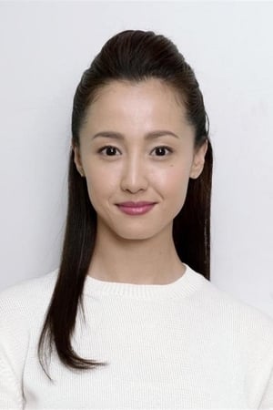 Erika Sawajiri Image