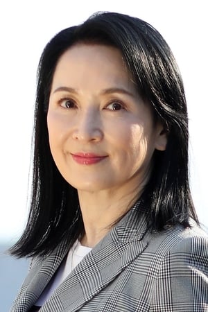 Mimi Chi Yan Kung Image
